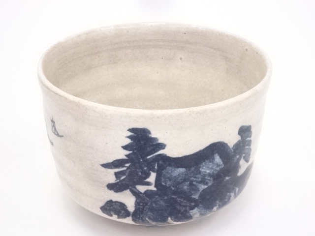 道具 ] - 道具 京焼 森岡嘉祥造 御題茶碗 | 宗 sou::お茶道具・着物のお店